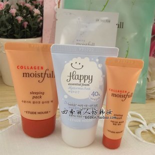 愛麗小屋VVIP旅行套裝 去角質與面膜的完美護膚體驗