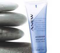 雅芳新活煥膚面膜 深層去角質與滋養肌膚的家居護膚之選