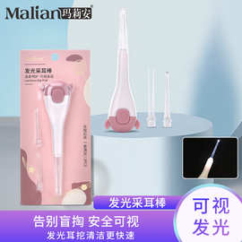 可視掏耳勺 科技護(hù)耳新體驗(yàn)與去角質(zhì)產(chǎn)品及面膜的護(hù)膚協(xié)同之道